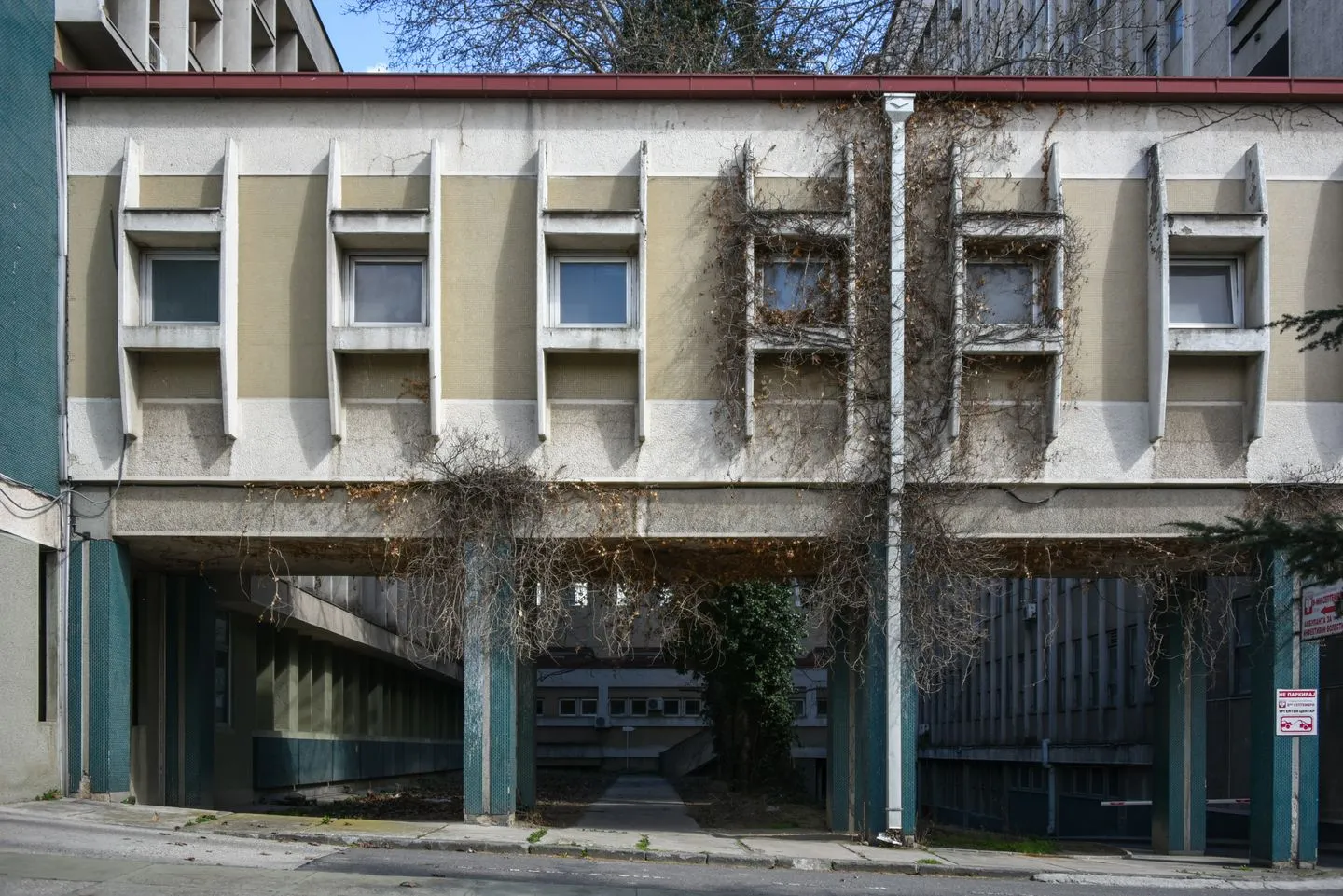 City General Hospital "September 8th" - Skopje